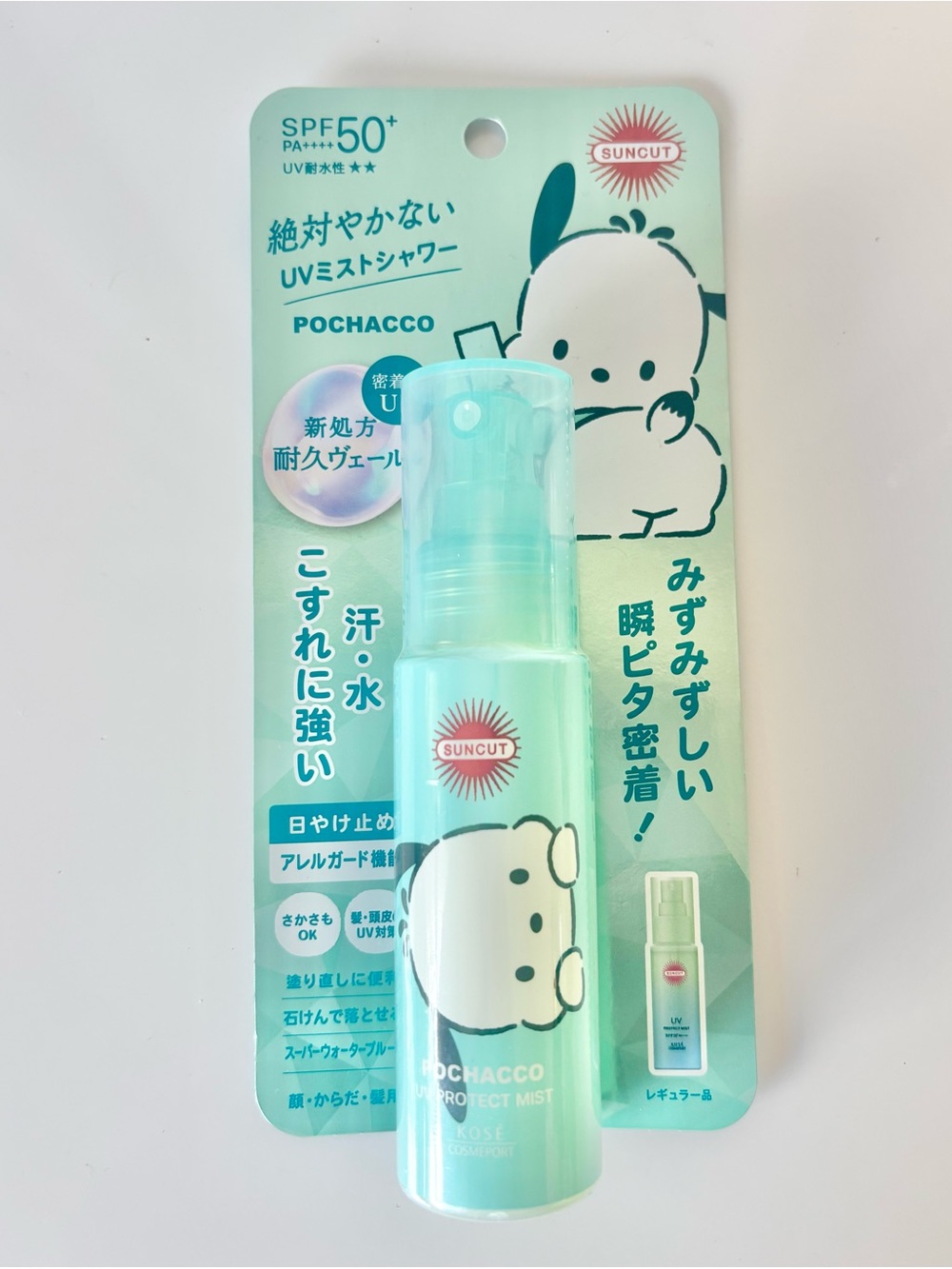 Sanrio Pochacco UV Protect Mist SPF50+ – Mint